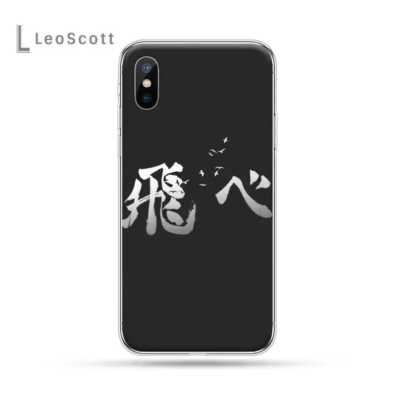 

Haikyuu Hinata Attacks Anime Phone Case For iphone 12 5 5s 5c se 6 6s 7 8 plus x xs xr 11 pro max mini luxury cover funda coque