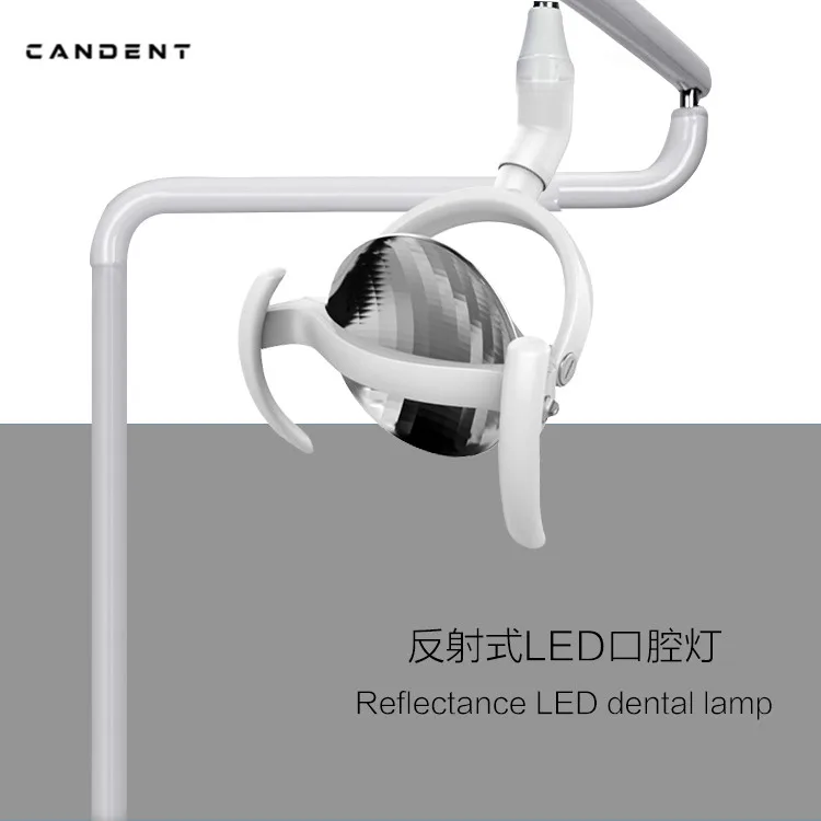 Dental Chair Unit Lamp Reflectance Dental LED Oral Light Stepless Cdjustable