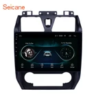 Автомобильный мультимедийный плеер Seicane, проигрыватель на Android 9,0, с 8-ядерным процессором для Geely Emgrand EC7, 2012, 2013, с поддержкой TPMS, Bluetooth, USB, Wi-Fi, типоразмер 2DIN