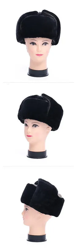 Хит, Русская Шапка-ушанка, шапка-бомбер, армейские военные шапки, мужские зимние шапочки, ушанка Chapka Russe Homme Gorro Ruso, мужские меховые шапки