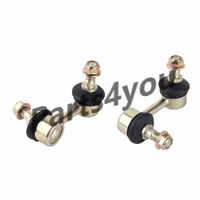 left right balancing lever ball joint tail gimbal rod for stels 450h 500h 700h hisun 500 700 atv 57820 058 0000 57810 058 0000