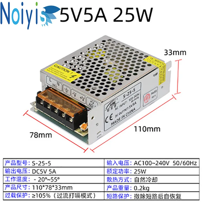 5 V DC Регулируемый переключатель питания 3A 5A 6A 10A 20A 30A 40A 60A 70A AC/DC 25 Вт 50 60 100 W 150 200 300 350