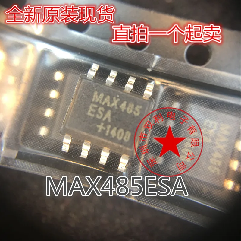 100% новый и оригинальный в наличии MAX485 MAX485ESA SOP8 MAXIM 10 шт./лот | Электроника