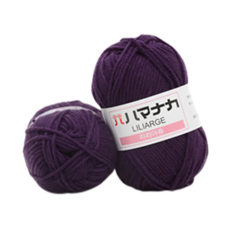 Супер мягкая молочная хлопчатобумажная пряжа бархатная шерсть вязаная для