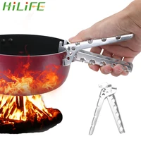 hilife aluminium alloy pot clip bowl gripper anti hot pot pan gripper holder camping pot pan gripper handle