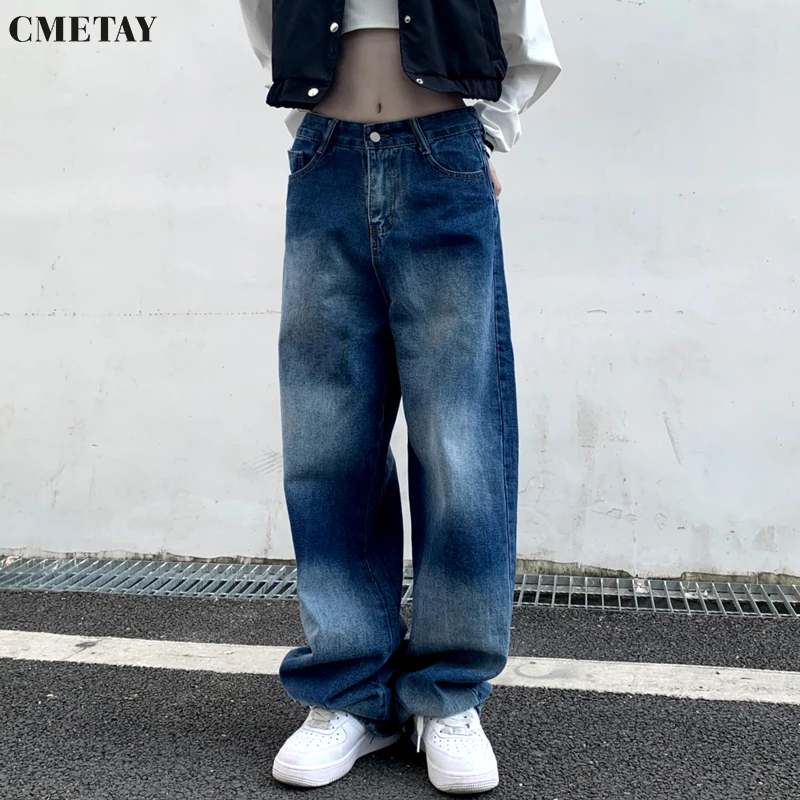 

CMETAY Streetwear Women's High Waist Y2K Jeans Spring 2022 New Loose Casual Washed Gradient Retro Denim Trousers Harajuku Style