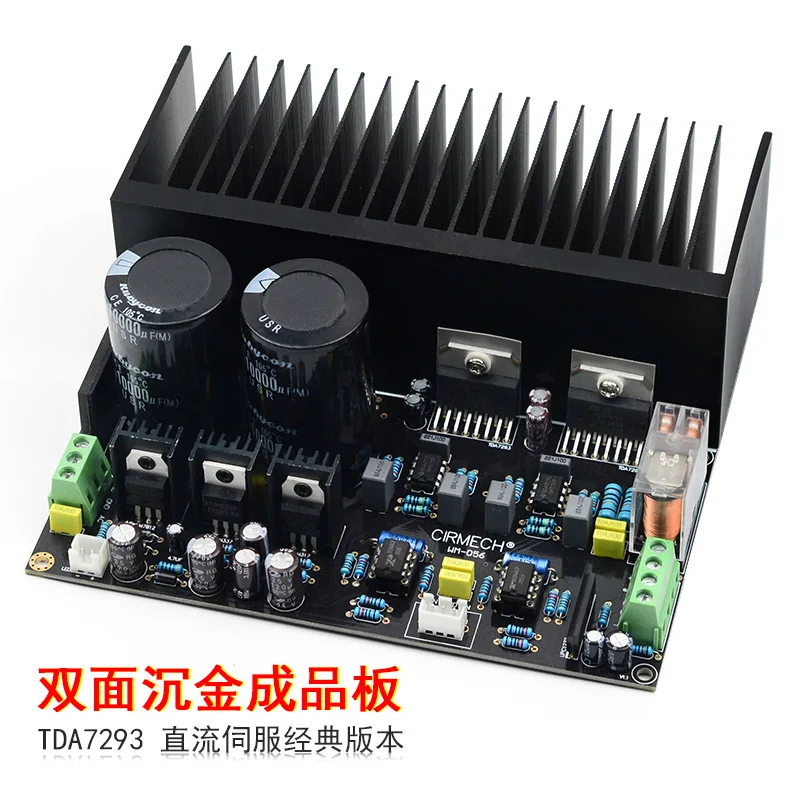 

Tda7293 высокомощная стерео Плата усилителя мощности 2.0 OP07 DC Servo 5534, фронтальное усиление сцены, погружающаяся Золотая печатная плата
