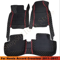 car floor mats for honda accord crosstour 2011 2012 2013 2014 2015 2016 2017 auto carpets accessories interior styling
