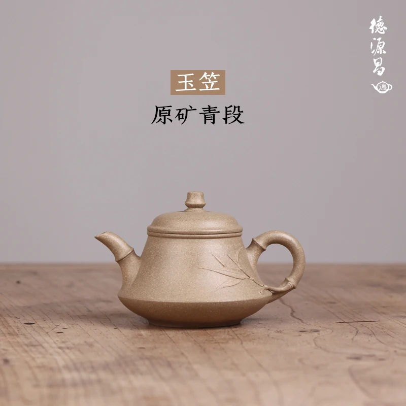 

★yixing recommended pure manual undressed ore green Duan Yu work miss wu dai li teapot tea countries half a hand-made