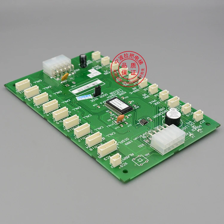 

Для новых Kone лифт аксессуары плата COB KM713720G11G51G71G01 гигантский Kone седан сиденье стула