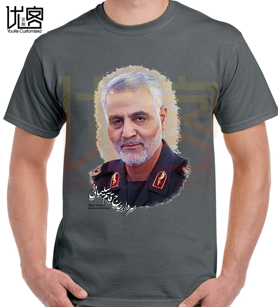 Iran hero Qassem Soleimani The commander of quds force футболка для мужчин и женщин из 100% хлопка с