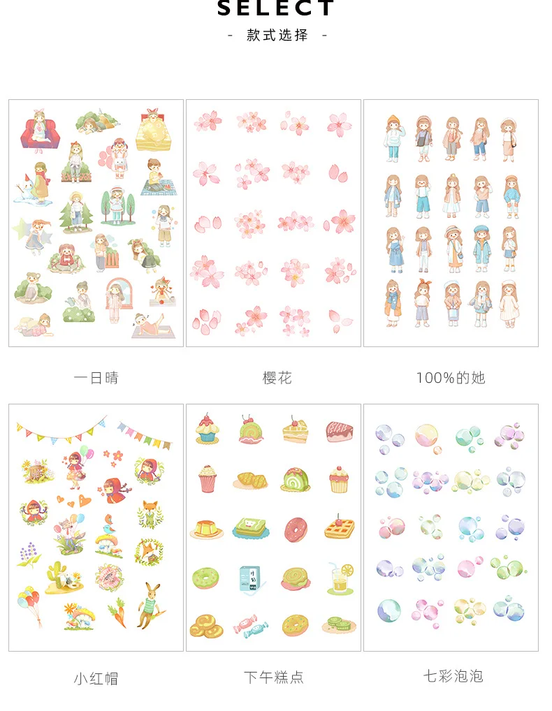 40 шт. Kawaii продукты канцелярские наклейки милый кот наклейки пуля журнал наклейки для девочек Diy декоративные принадлежности для скрапбукинга