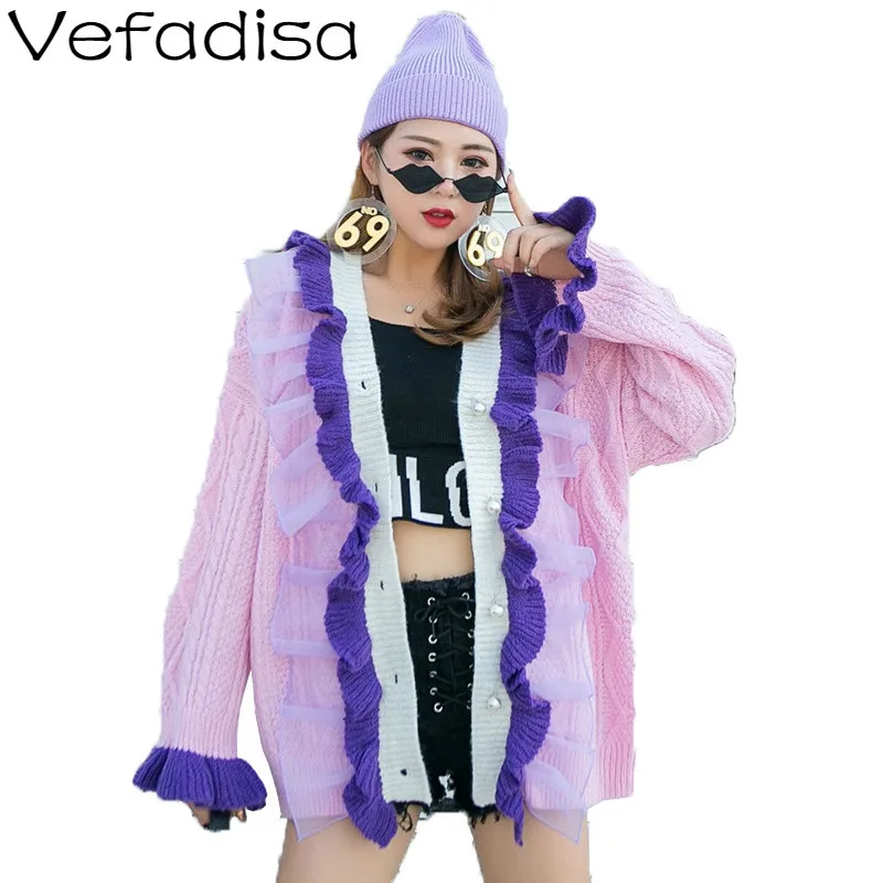 Женский кардиган с оборками Vefadisa однотонный розовый свитер расклешенными