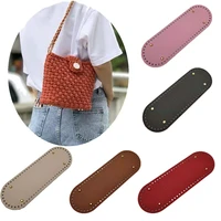 oval long bottom for knitted bag pu leather bag accessories handmade bottom with diy crochet bag bottom 1030cm