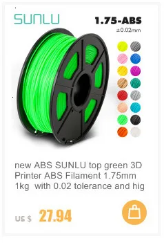 SUNLU ABS черная электрическая 3D прозрачная abs нить 1,75 мм 1 кг/рулон для 3d принтера с 1,75 мм abs для детей, игрушки для проектирования