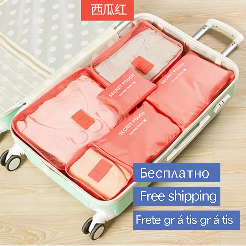 Дорожная сумка-Органайзер 6 шт./компл. розовый органайзер для косметики