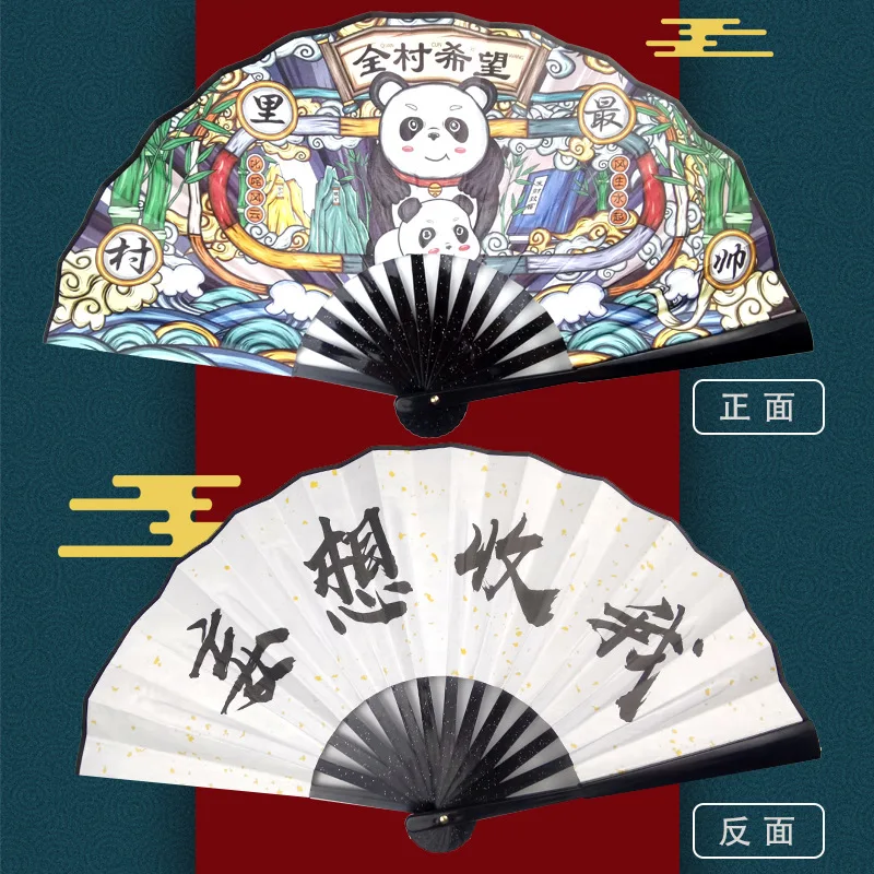 8 дюймов мудрый мужской танцевальный пульт складной веер для украшения дома