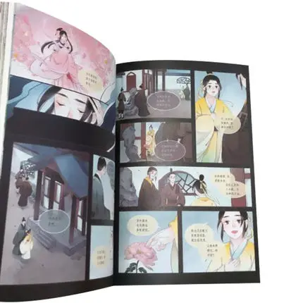 

Picture Box Hua Xia Zi Qing Shan Fu Chinese aesthetic illustration drawing book Picture story Comic book collection