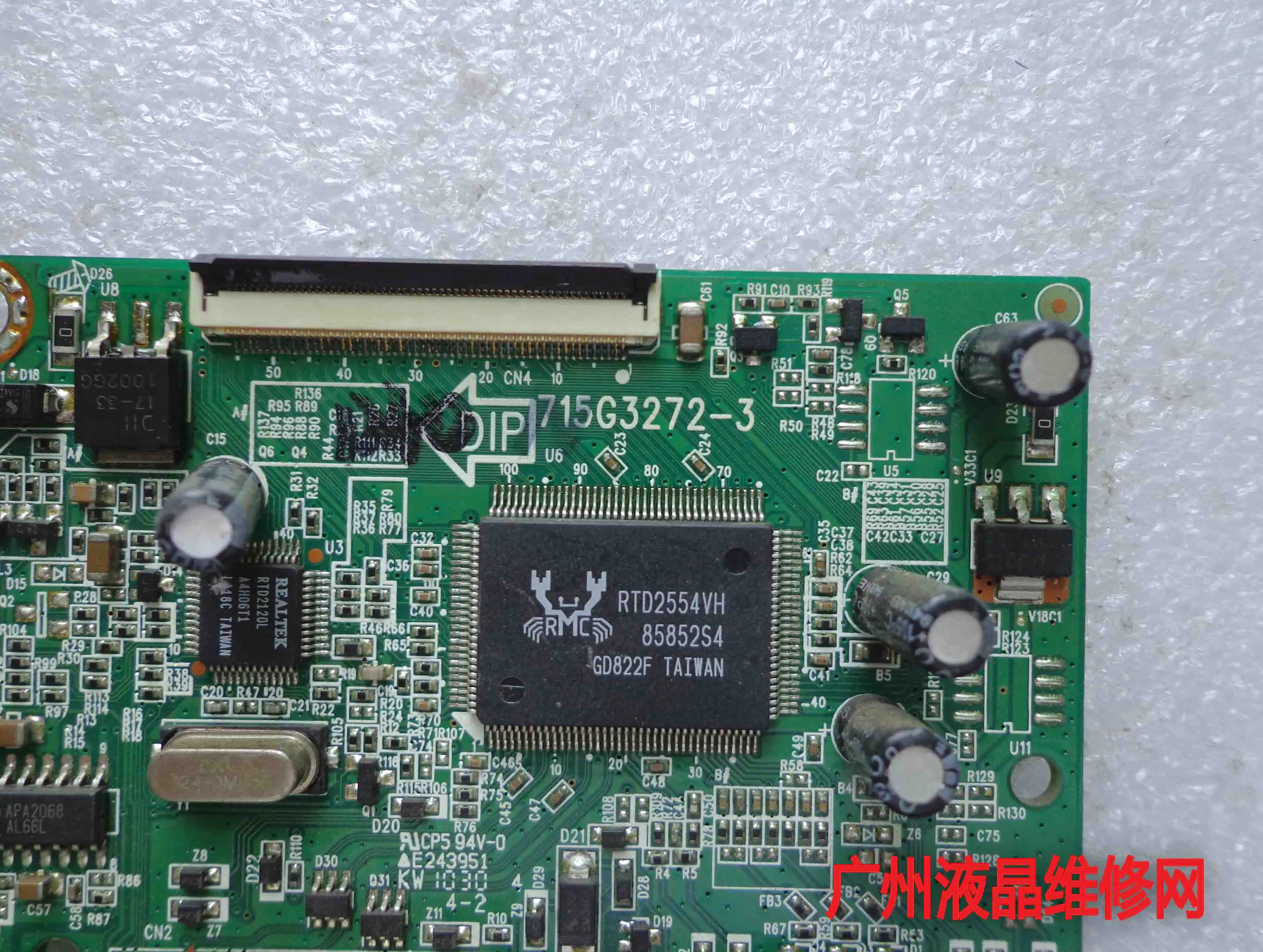 Материнская плата X223W материнская 715G3272-3 A220Z5-H-S6 | Компьютеры и офис