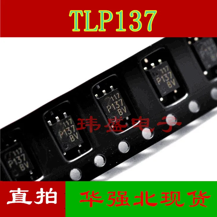 

10 шт./лот TLP137 P137 TLP137BV SOP5