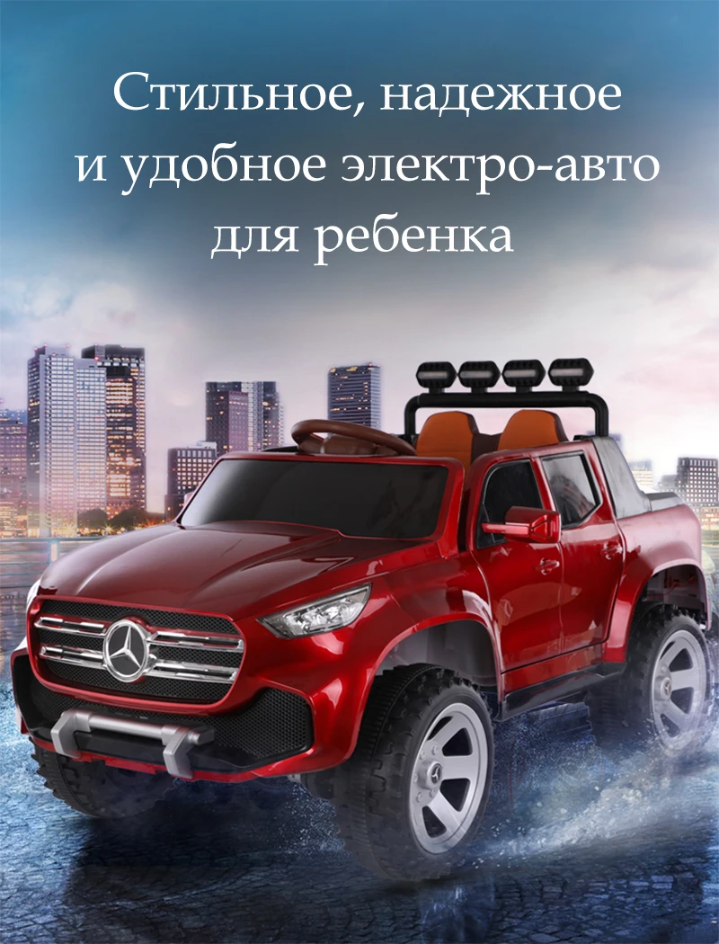 Детский Электрический автомобиль четырехколесный автомобиль может сидеть детский скутер коляска легко управлять роскошными автомобилями
