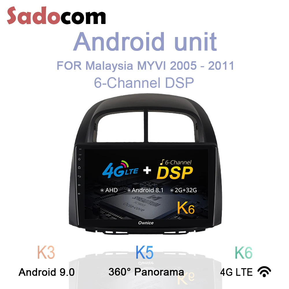 10 1 &quotDSP Android 9 0 4 Гб RAM 8 core автомобильный DVD плеер авторадио аудио авто мультимедиа