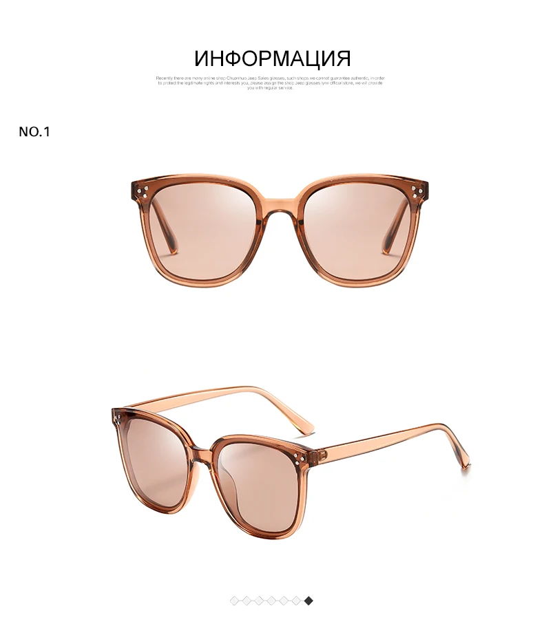 AEVOGUE Поляризованные Солнцезащитные очки женские Popupar прозрачные Квадратные ретро солнцезащитные очки винтажные Oculos унисекс UV400 AE0671