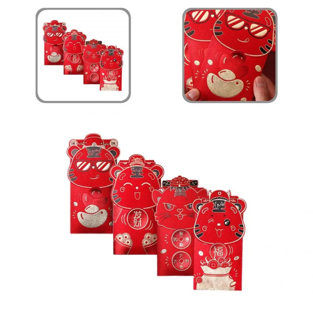 

4 шт., уникальный многофункциональный тонкий красный конверт большого объема