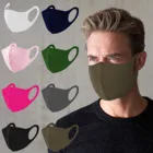 5 шт., многоразовая маска для лица и рта