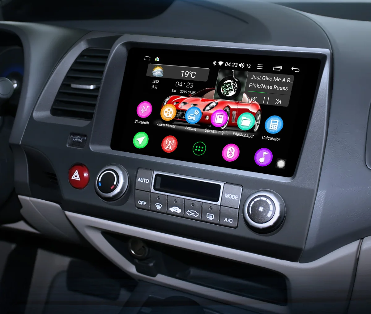 Радуясь android 8,1 автомобильный Авторадио gps стерео для Honda civic 2006-2011 с Carplay Android Авто ips Восьмиядерный 4 Гб ram