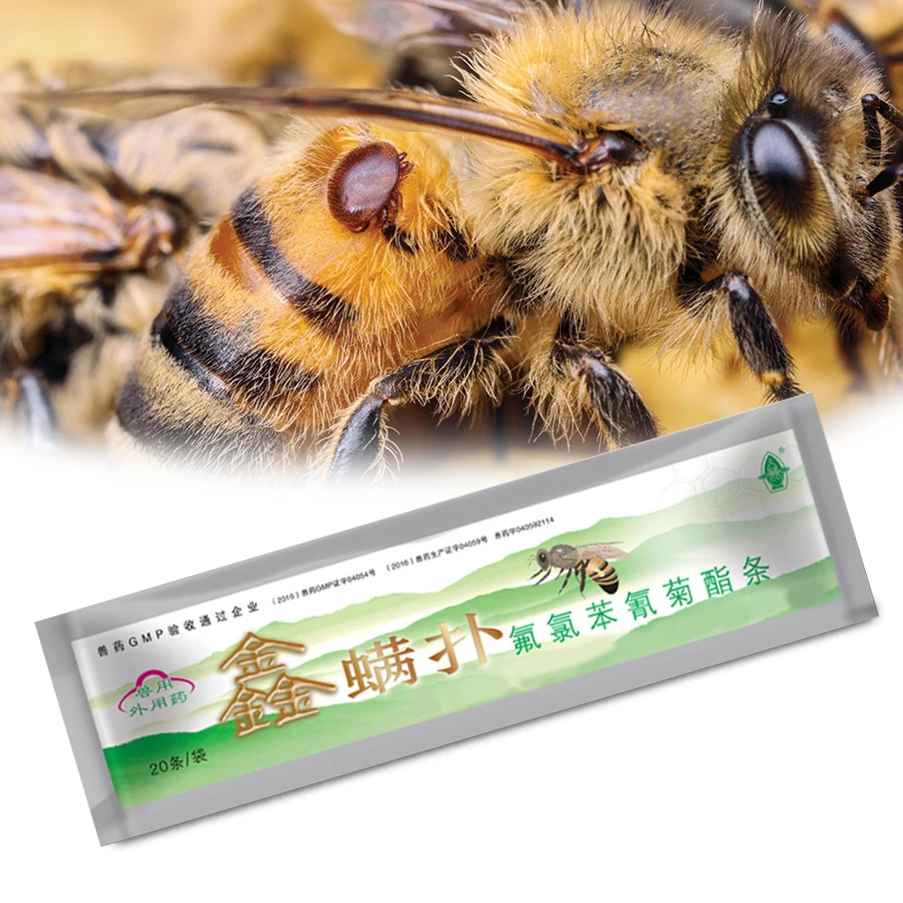 Флювалинатные полоски средство для борьбы с клещами мгновенного уничтожения