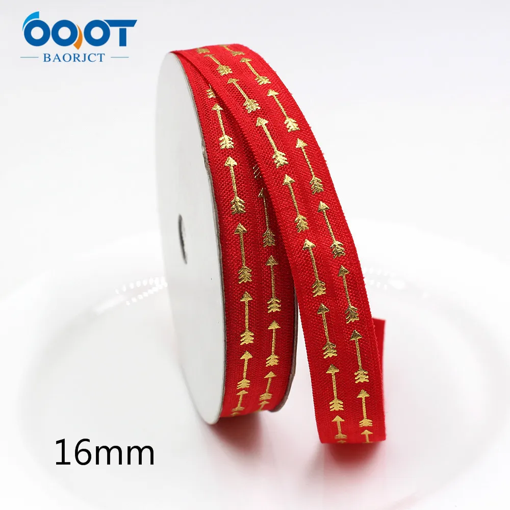 16 мм 10 ярдов Горячие Золотые стрелы любви эластичные растягивающиеся резинки для