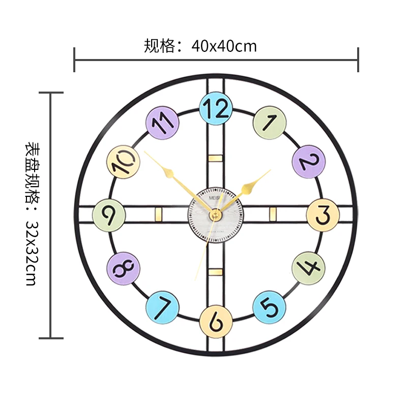 

Nordic Creative Wall Clocks Living Room Metal Separates Silent Clock Wall Modern Large Unique Montre Murale Home Decor EF50WC