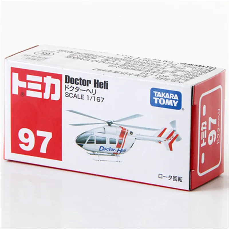 

Tomy Tomica Mini Alloy Car Model Code Blue No. 97 Medical Emergency Helicopter Simulation Metal Model Toys for Boys 801139