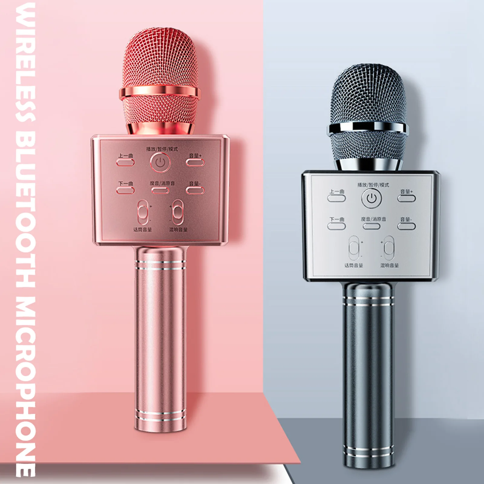 Беспроводной Bluetooth-микрофон для караоке ручной микрофон детей рождественский