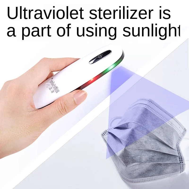 

Mini UV LED Youpin Sothing Portable Household Electric Sterilization Dryer UV Constant Temperature Drying Deodorization