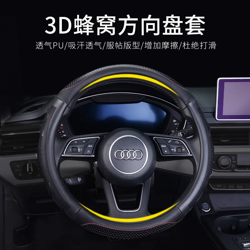 

for Audi A4L A6 A3 A5 A7 A8L Q2 Q3L Q5L Q7 Suitable All 15 Inches 37cm / 38cm Leather Car Steering Wheel Cover Car Accessories