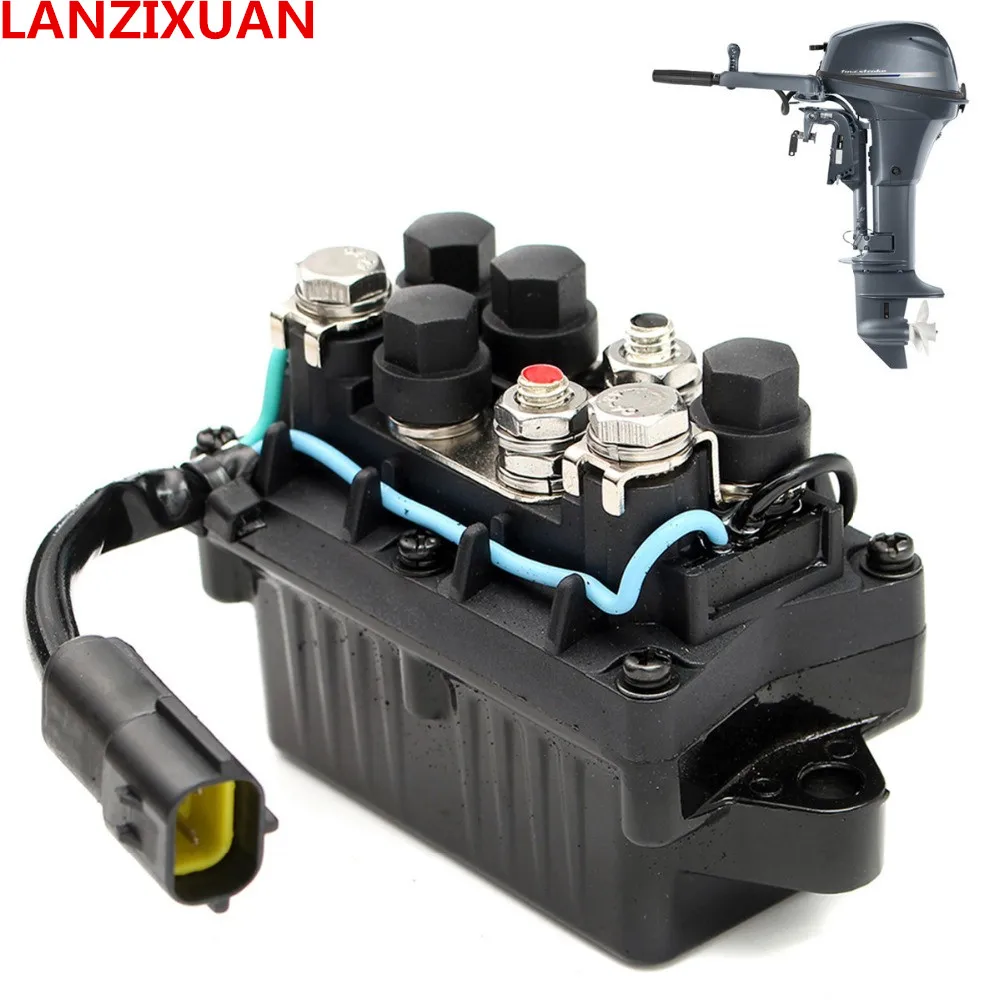 Relay Assy 63P-81950-00-00 for Yamaha Outboard Motors Engine | Автомобили и мотоциклы