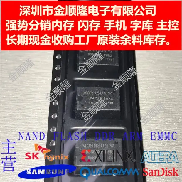 

Free shipping B0505XT 1WR2 BAYMAK 10PCS
