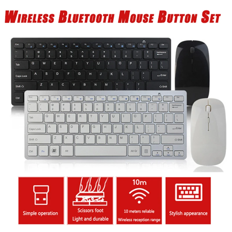 Клавиатура Мышь Combos 2 4G Беспроводная ультра-тонкая клавиатура мышь беспроводная
