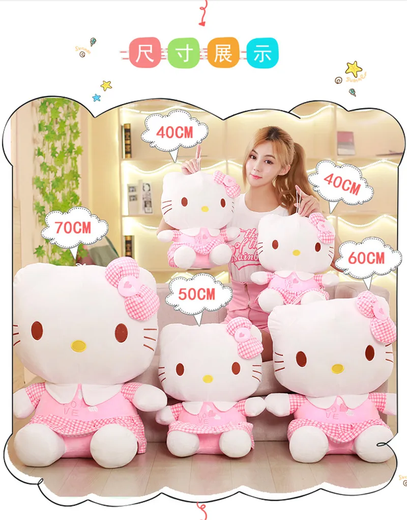 Оригинальные куклы Hellokitty плюшевые игрушки, очаровательные Куклы hello kitty, подарок на день девочек, Рождественский подарок/40 см