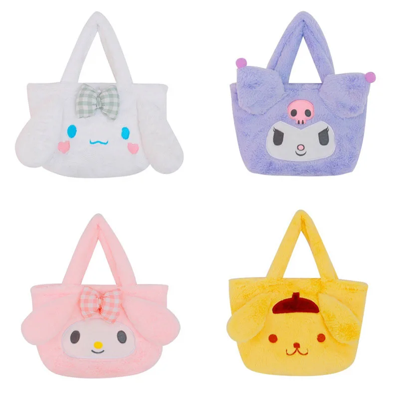 

17 см Kawaii Sanrioed плюшевая кукла игрушки мультфильм аниме My Melody Kuromi Cinnamoroll Pom Plushie сумочка сумка для хранения Игрушки для девочек