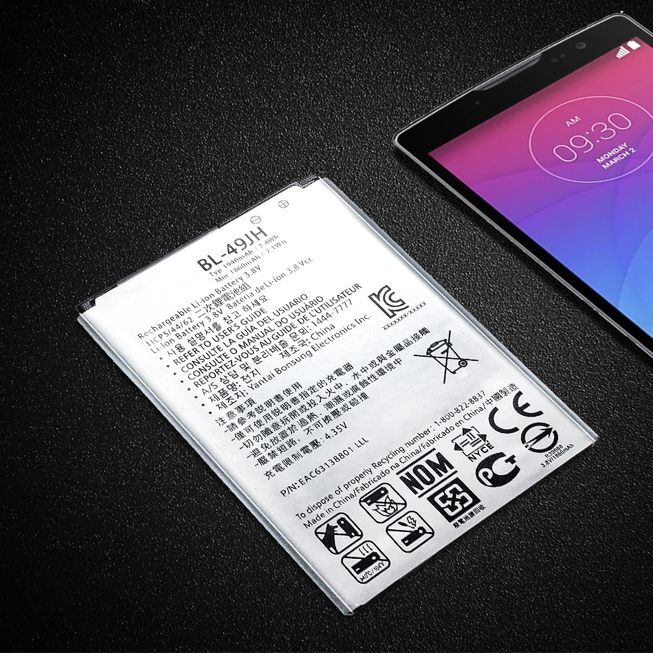 Мощная фотобатарея 1940 мАч для LG K4 / LTE K130E K120E K120 BL 49JH | Мобильные телефоны и
