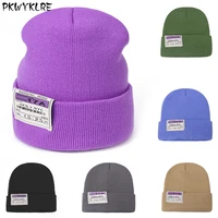 autumn and winter new candy color mens and womens knitted hats all match no eaves hats outdoor warmth pullovers hats