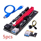5 шт.; Новейшее Ver009 Usb 3,0 Pci-E Ver 009S Экспресс 1X 4X 8X 16X расширитель Riser карта адаптера Sata 15Pin до 6 Pin Мощность кабель