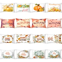 thanksgiving day pillow cases hello autumn cotton linen sofa car pumpkin cushion cover home decor 30x50cm 2021 new arrival