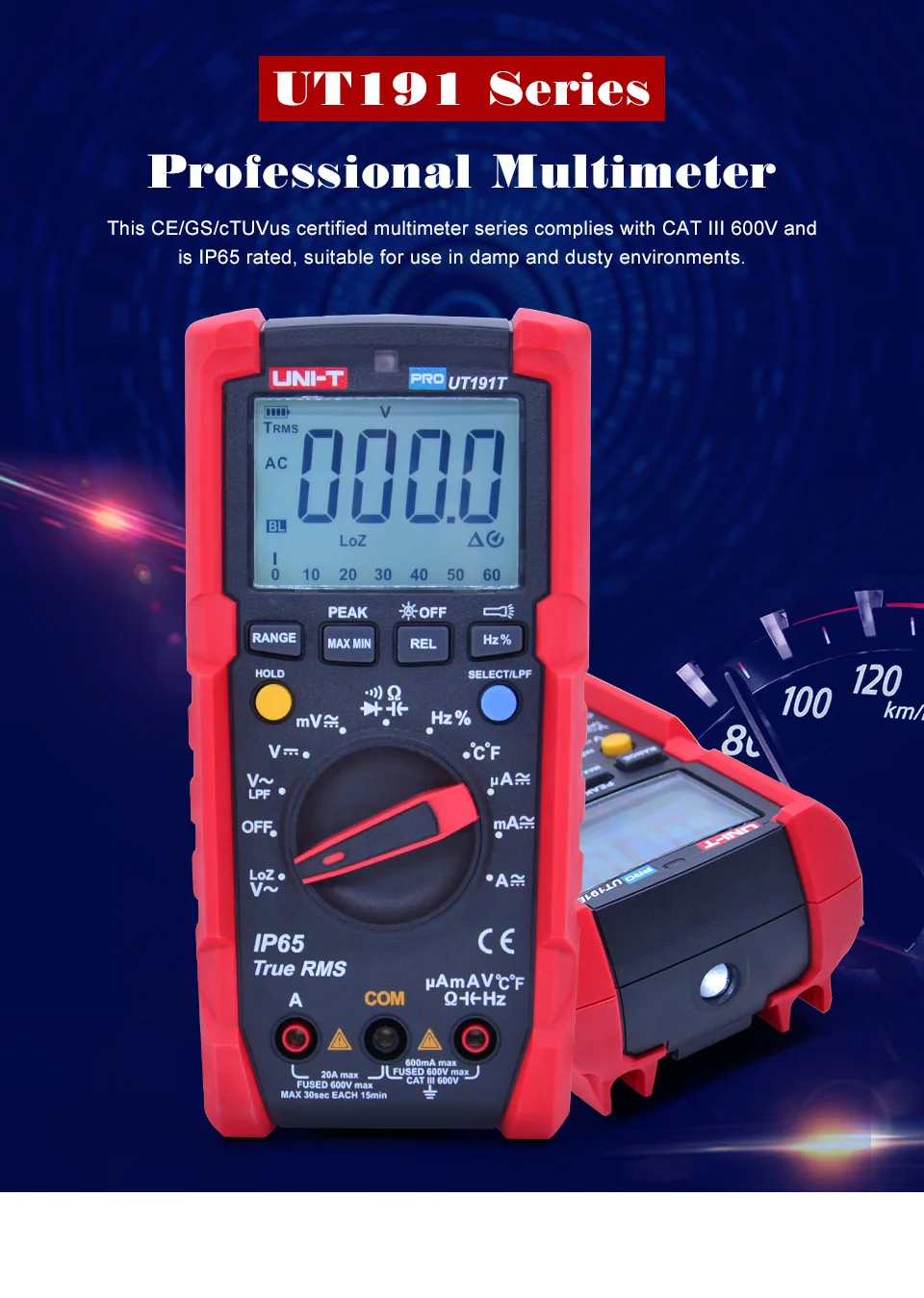 Профессиональный цифровой мультиметр UNI-T UT191E/UT191T True RMS AC DC Напряжение Ток Ом тестер, IP65 Водонепроницаемый/пылезащитный, ACV LPF