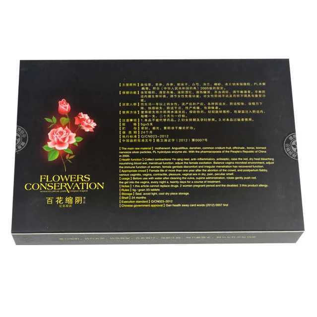 5 шт./упак. для здоровья сужения влагалища мышцы губ масло ямса сокращения