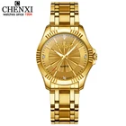 Женские кварцевые наручные часы CHENXI, водонепроницаемые, золотые, повседневные