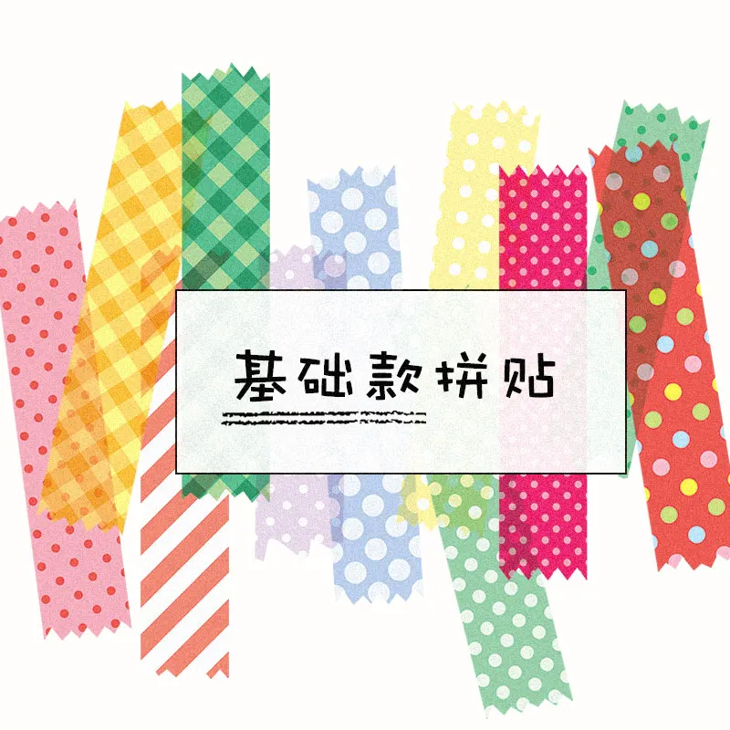 8 наклеек в горошек яркие наклейки для рукоделия скрапбукинга альбома журнала